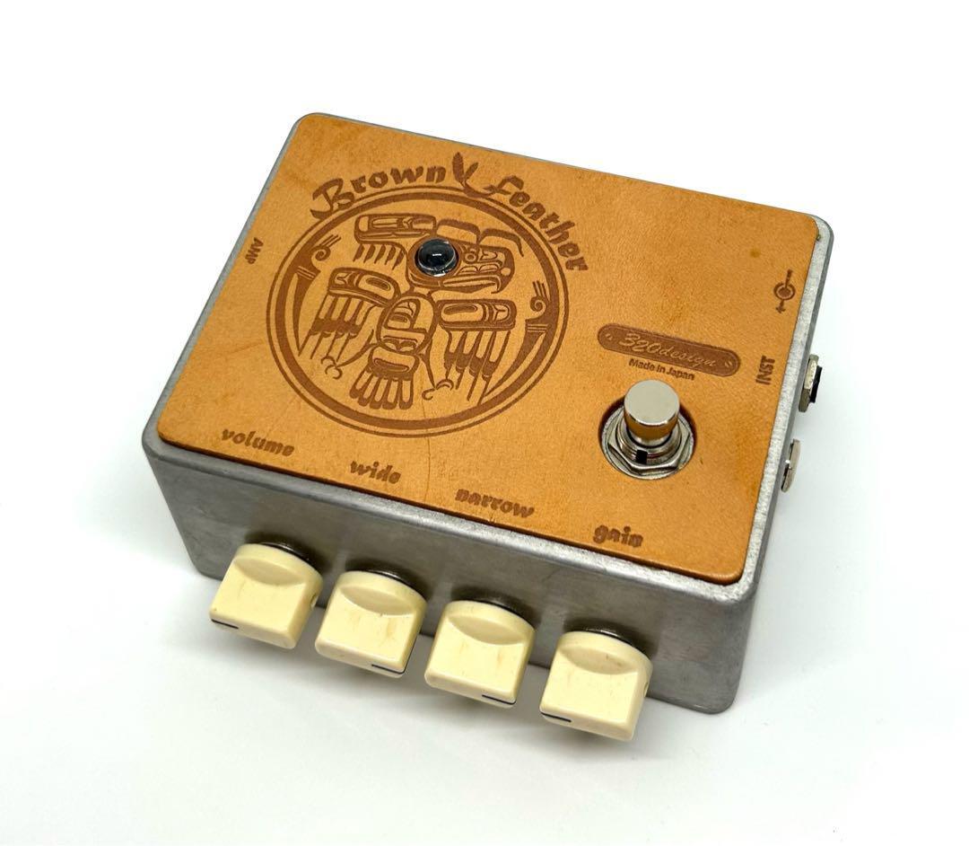 320Design Brown Feather Leather Top Effector Limited Edition 320Design Brown Feather Leather Top Effector Limited Edition