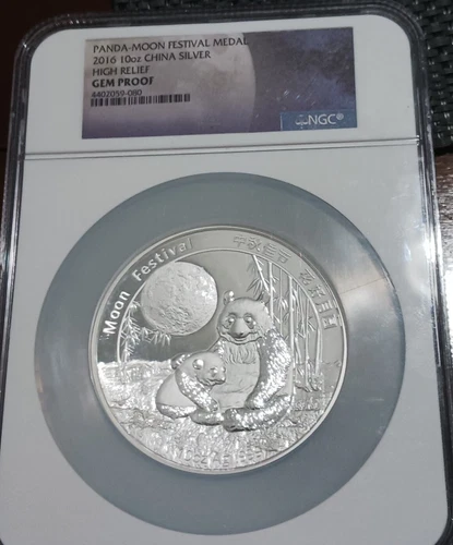 China PRC 2016 Silver 10 OZ Panda Moon Festival Medal High Relief NGC GEM PROOF.