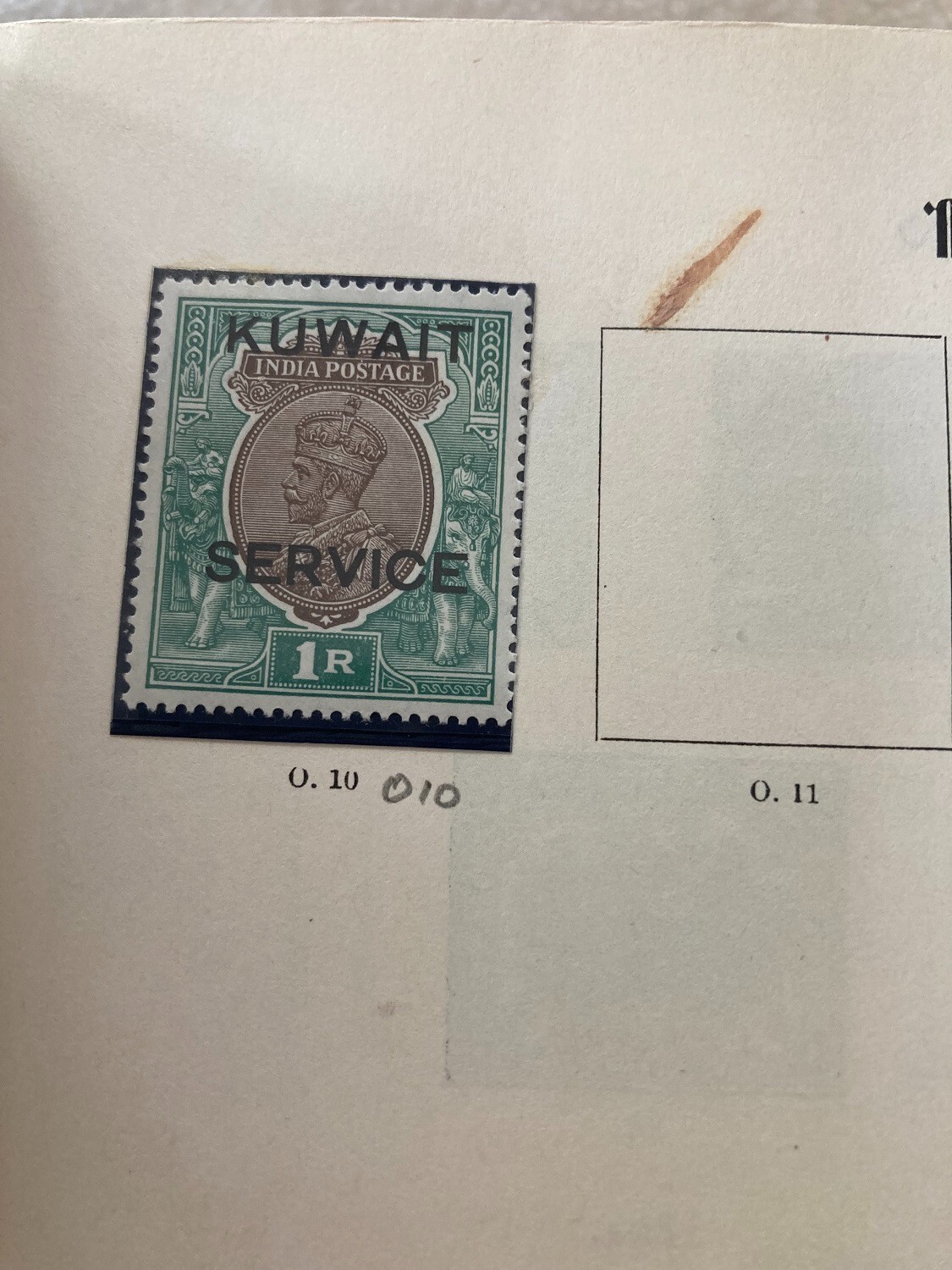 Kuwait Stamp Collection 5th Overprints Etc on Album Pages eBay