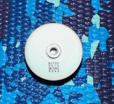 Murata DHS4E4D881KH2B ceramic capacitor