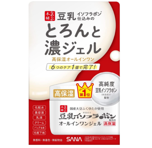 Japan Award#1 SANA Soy Milk Extra White 6-In-One Thick Moisturize Gel Cream 100g - Afbeelding 1 van 3