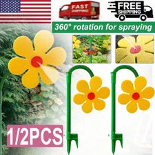 Crazy Daisy Sprinkler 360° Rotating Dancing Flower Water Sprinkler Lawn Garden