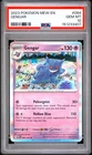 2023 POKEMON MEW EN-151 #094 GENGAR PSA 10 HOLO RARE POP 805