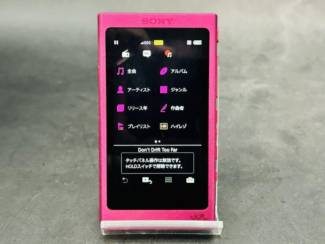 Sony Walkman NW-A35 - Reproductor De Audio De Alta Resolución