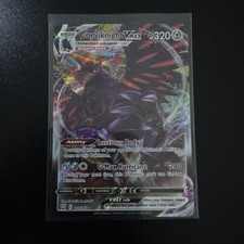 Pokemon TCG - Corviknight VMAX - 110/163 - Battle Styles - NM