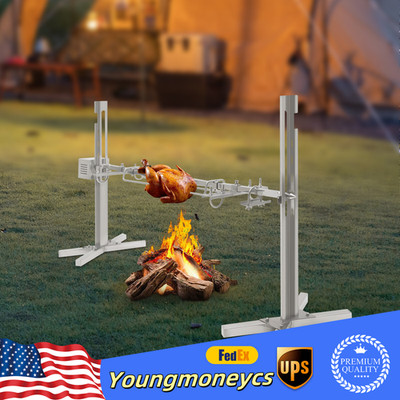 15W 53'' Large Spit Roaster Rotisserie Chicken Pig Lamb Roast Electric BBQ Grill
