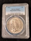 1921 P Peace Silver Dollar High Relief MS 63 PCGS Key Date Coin Low Mintage