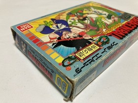 Dragon Ball Shenron no Nazo Boxed Nintendo Famicom FC BANDAI Japan import