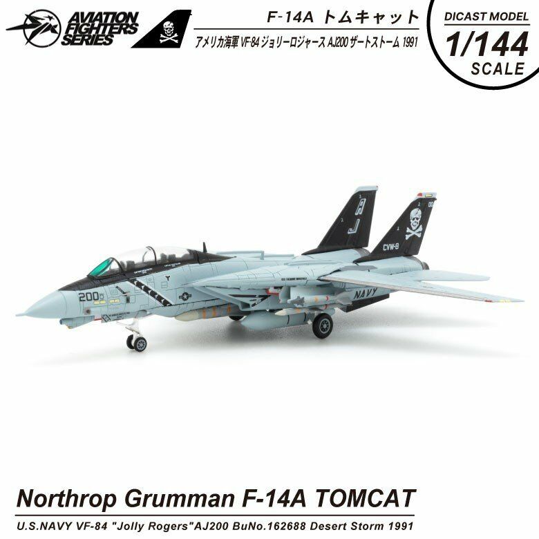 F-14A TOMCAT U.S.NAVY VF-84 Jolly Rogers AJ200 BuNo. 16288 F-14A TOMCAT U.S.NAVY VF-84 Jolly Rogers AJ200 BuNo. 16288