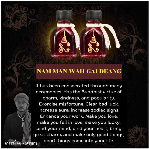 Magic Charm Oil Thai Amulet Powerful Love Charming Lucky Wealth Clear Bad Luck - Picture 6 of 22