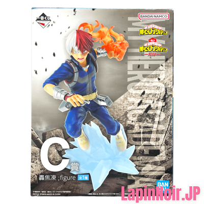 My hero academia figure Shoto Todoroki ichiban kuji mortal combat