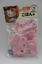 Sanrio Hello Kitty  Rice mold for chara deco Bento lunch box DAISO JAPAN