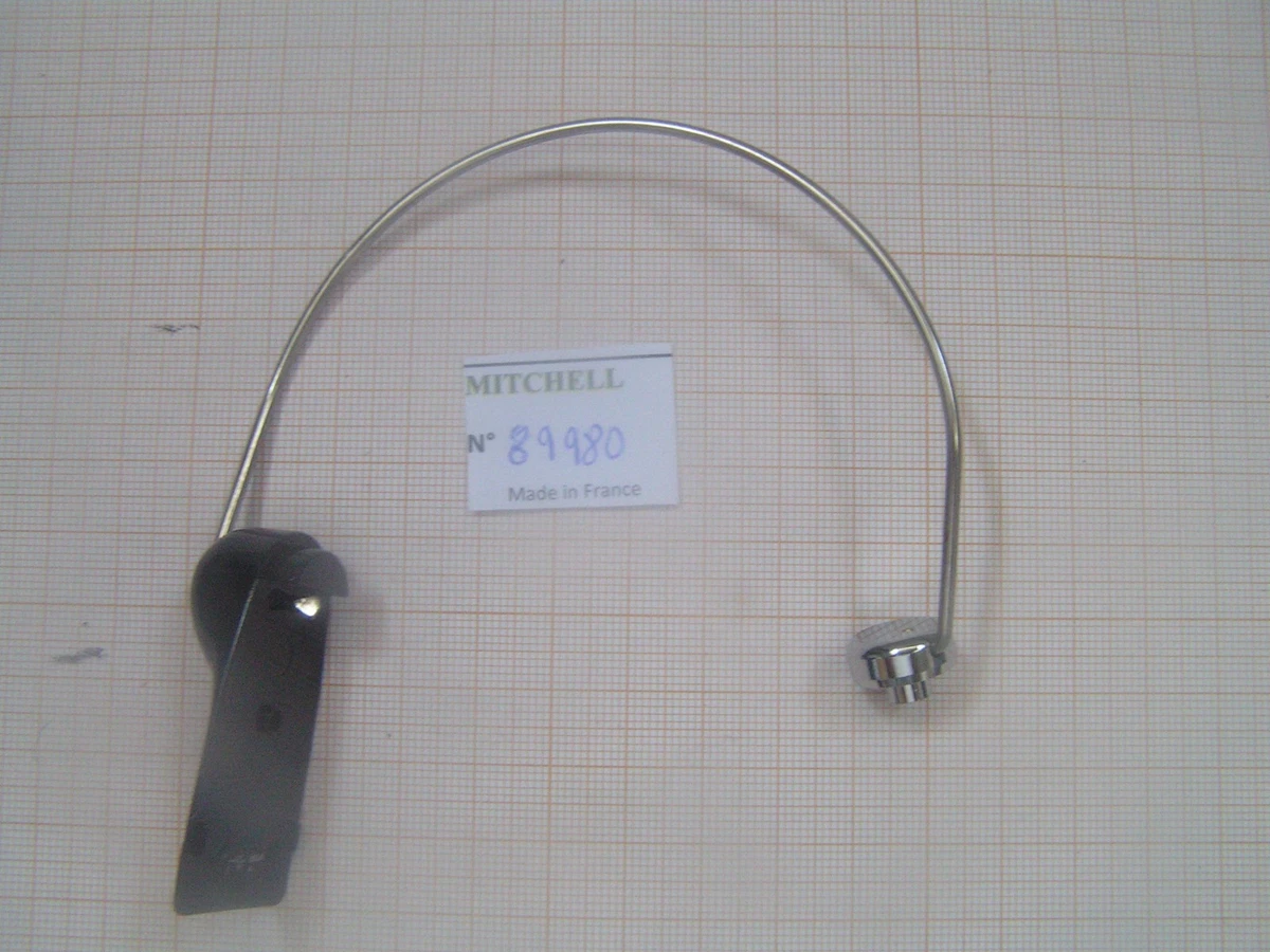 SAV reparation entretien moulinet Pièce 6G404701 levier de