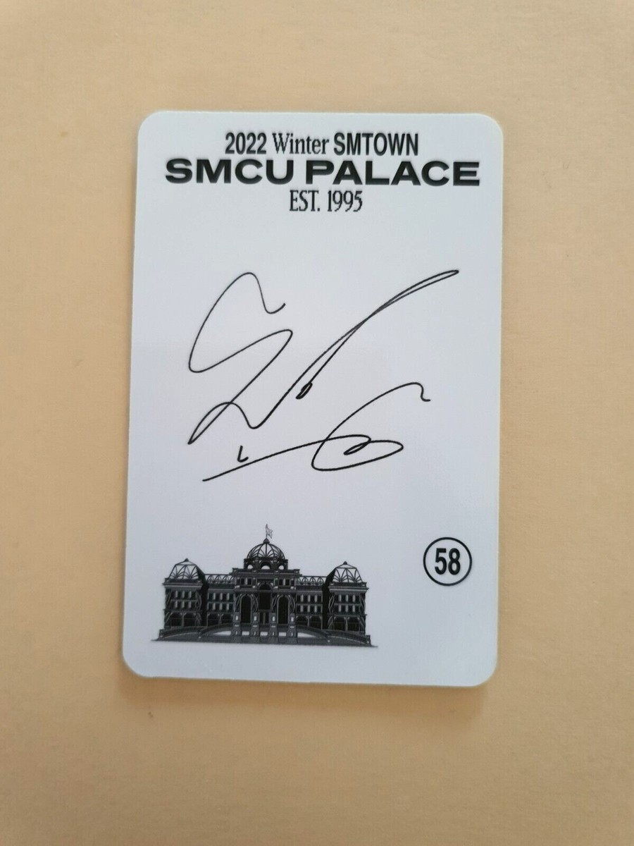 2022 Winter SMTOWN : SMCU Palace EXO Official Photocard