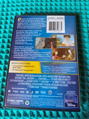 Disney Presents -The Secret World of Arrietty - Studio Ghibli Film