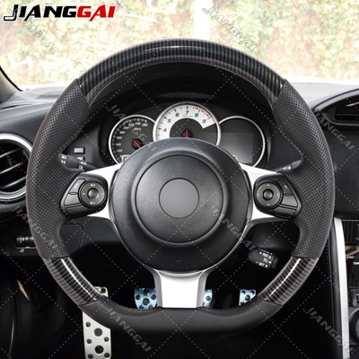 Hydro Dip Carbon Fiber Flat Sport Steering Wheel Fit 2017+ TOYOTA 86 GR86 BRZ