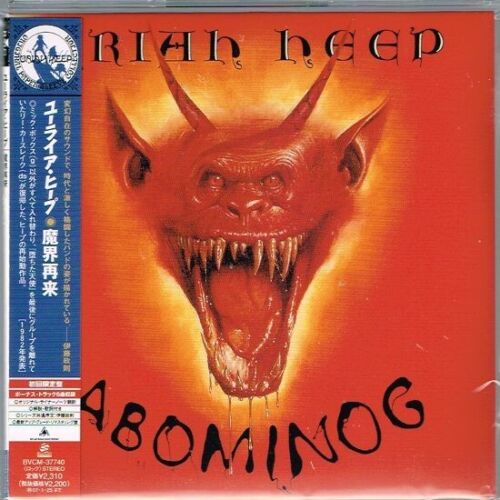 Uriah Heep ""Abinog"" Giappone LTD mini LP custodia carta con OBI - Foto 1 di 1