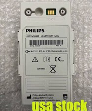 USA New Genuine M3535A M3536A M3538A Battery for Philips HEARTSTART MRx Monitor