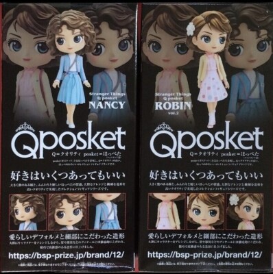 Q Posket Stranger Things Nancy Robin vol.2 Figure Set Qposket