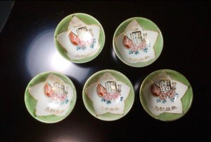 WW2 Imperial Japanese Kutani Sake Cups Set Shanghai Expedition Triumphal Return