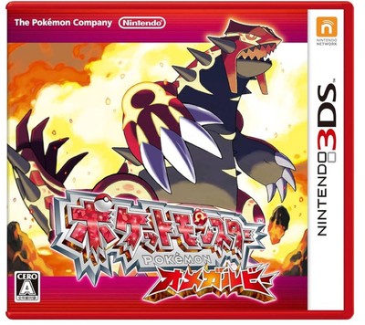 USED Nintendo 3DS Game Pokemon Pocket Ruby Monsters Omega