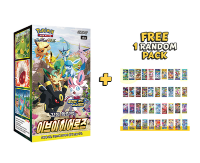 Pokemon Card Sword&Shield Eevee Heroes Booster Box(Evolving Skies) Korean  ver. | eBay