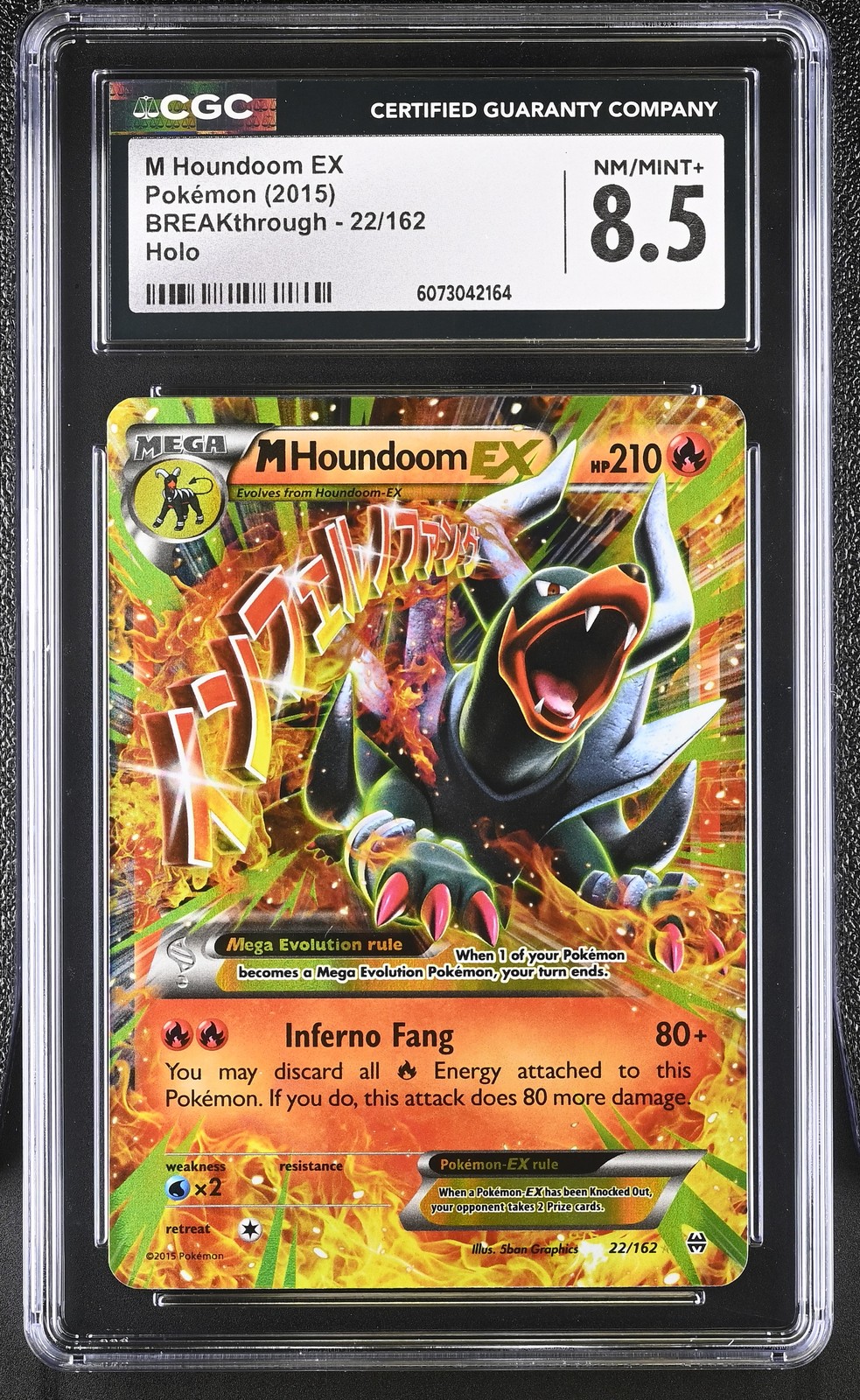 CGC 8.5 M Houndoom EX 2015 BREAKthrough 22/162 Holo Pokemon Card