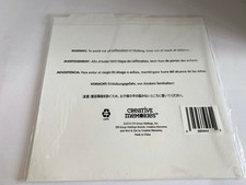 Creative Memories Power Sort Layout Guides 15 Sheets Scrapbook Page Organize Box