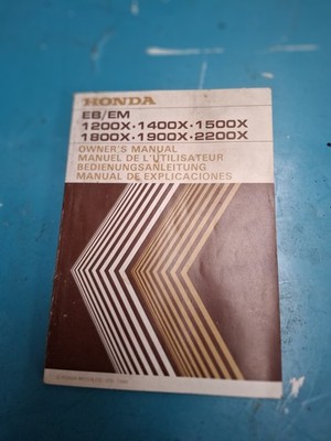 Alter Honda Generator Betriebsanleitung Scheunenfund