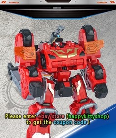 Tobot V GD Galaxy Detectives 9" Transform Robot Figure Agent Titan Storm Joe Toy