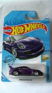 porsche 911 gt3 rs super treasure hunt