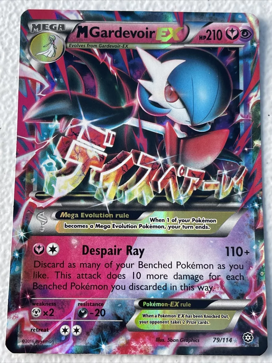 Pokemon Card 79/114 XY Steam Siege Mega Gardevoir EX Ultra Rare –  Brokenvase Games