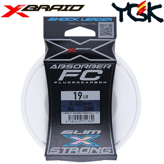 YGK X Braid Absorbeur Castman Nylon TP3 Leader Line 30m 90lb (1828) – acheter aux petits prix dans la boutique en ligne