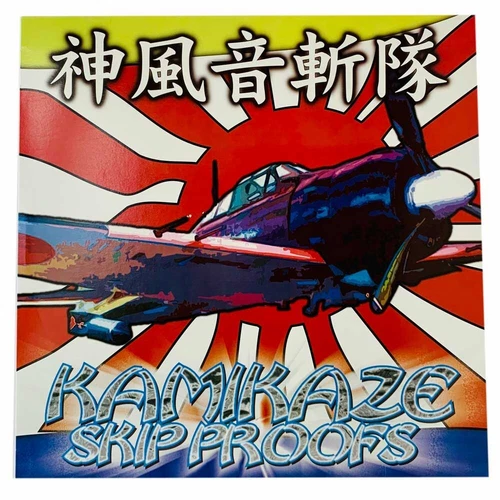DJ Shin Kamikaze BREAKS Scratch Record 12 inch Japan Press Black Vinyl Ltd