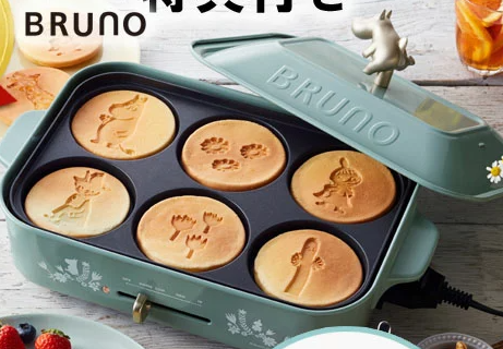 Bruno ​Moomin compact Hot plate 3 Piece Set Electric griddle