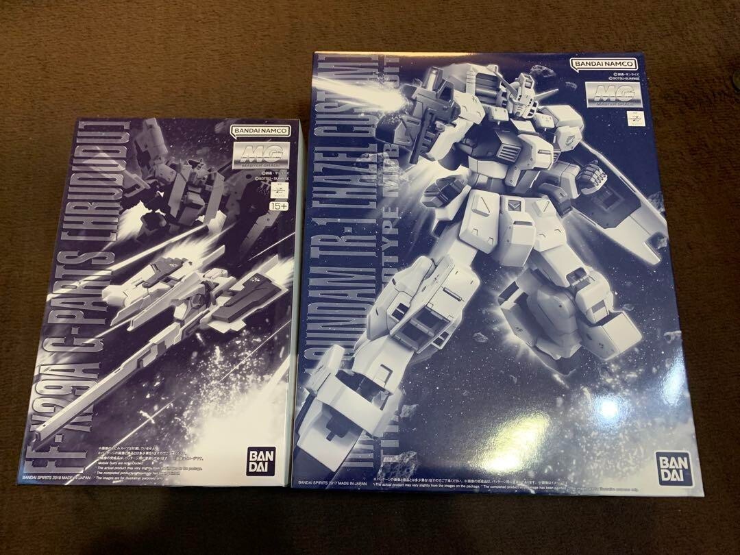 GUNDAM TR-1 Hazel Custom G-Parts Hrududu MG SET 1:100 BANDAI Model