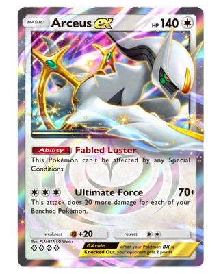 A2a Triumphant Light | FREE DIAMOND CARD SHARES |  +Arceus+ | Pokémon TCG Pocket
