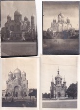 Lot 4 Original WWI Photos ALEXANDER NEVSKY ORTHODOX CATHEDRAL 1917 WARSAW POLAND