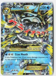 M Glalie EX 35/162 XY BREAKthrough Ultra Rare Holo