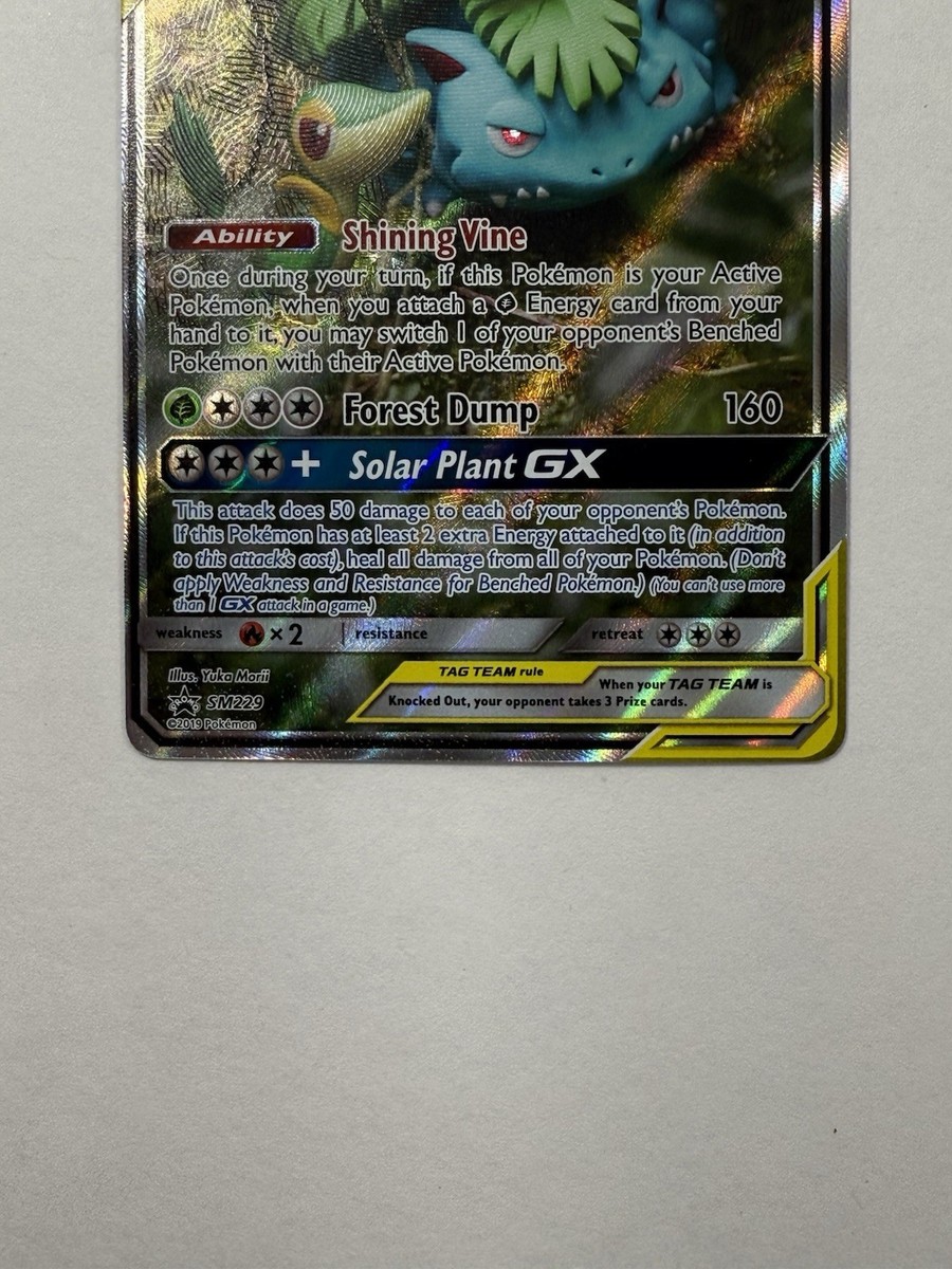 Pokémon TCG - Venusaur & Snivy GX SM229 Ultra Rare Sun & Moon