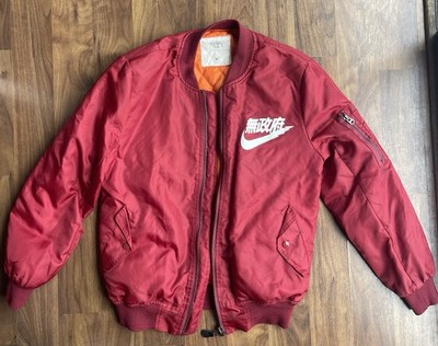 YEEZUS Tour Limited Edition Bomber Jacket Size M YEEZY Kanye West Japan YZY