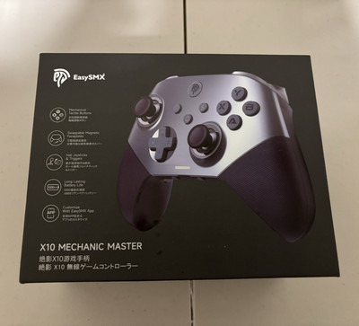 EasySMX X10 Mechanic Master Controller - Wireless