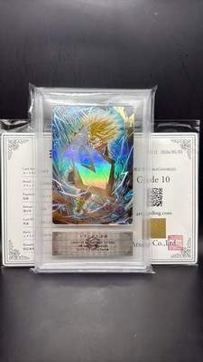 TRUNKS ARS SLAB