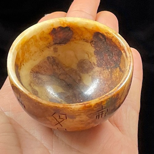 Rare China Old Jade Stone Carving Mini Bowl Statue Antique Collection Ornament - Picture 3 of 19