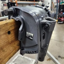 Yamaha Outboard Midsection / Swivel Assy. 4 Stroke 25HP  (MR - 1687)