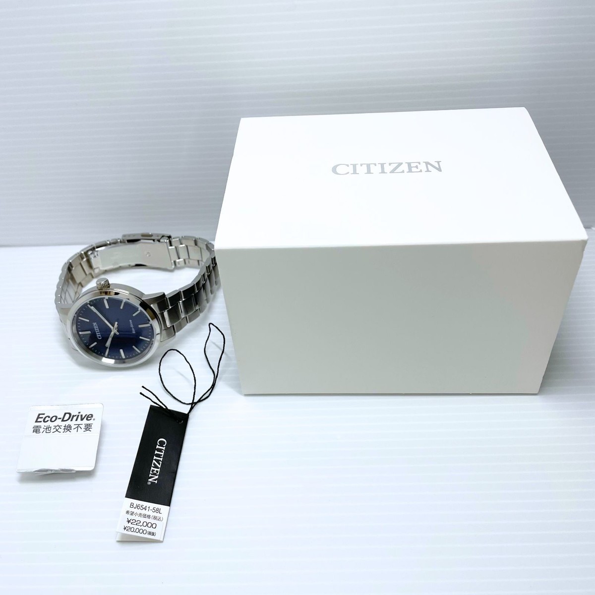 時計 CITIZEN / Eco-Drive BJ6541-58L BJ6541-58L - Japanese Watch Technology