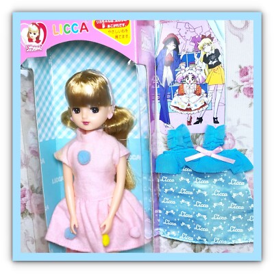 Poupée Takara Japan Licca-Chan Sanno Hie Shrine - Tissu & Plastique - Occasion