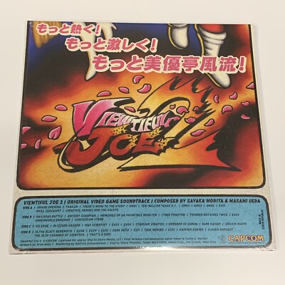 ビューティフルジョー2 レコード　LP Viewtiful Joe 2 Vinyl Record Video Game Soundtrack 2 x LP Red/Blue その他