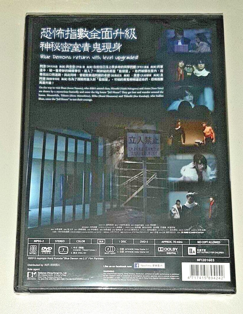 戦慄の七日間 [DVD] 2mvetro 戦慄の七日間 [DVD] 2mvetro Amazon.co.jp: 戦慄の七日間 [DVD