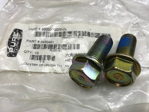 QTY 2 NEW OEM POLARIS SCRAMBLER PREDATOR SPORTSMAN REAR BRAKE BOLT 0450451